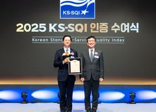 대한항공, KS-SQI·NCSI 항공사 부문 1위…서비스 품질 인증 2관왕