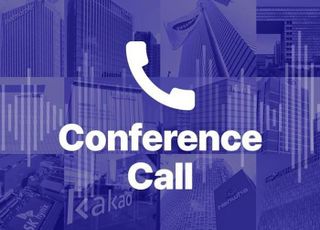 [컨콜] 위메이드 "내년 1분기 원화 스테이블코인 메인넷 론칭 예정"