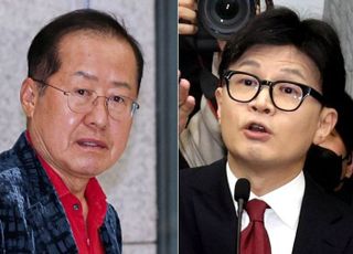"尹·韓이 검찰 망쳤다" 홍준표 저격에 한동훈 "탈영병은 입 좀 다물라"
