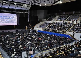 LH, '화곡2동 주민센터 인근 도심복합사업' 설명회 개최