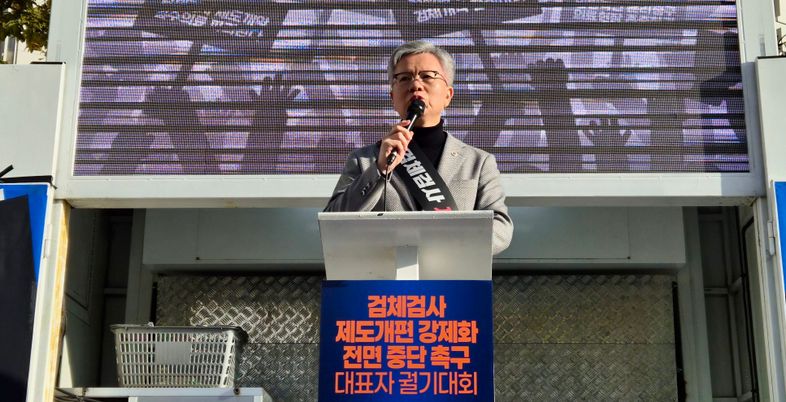 '제2의 의료사태' 번지나…의협, 검체검사 개편 반발해 '전면 중단' 경고