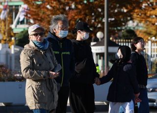[내일 날씨] 아침 영하권 추위…큰 일교차 주의해야