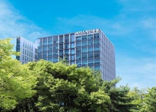 이지스운용 인수전 본격화…한화·흥국생명 맞붙었다