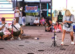 노출女·욕설男…막장 유튜버 몰려드는 그곳, 못 견디고 결국