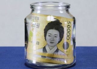 은행권, 예금상품 금리 잇따라 상향 조정