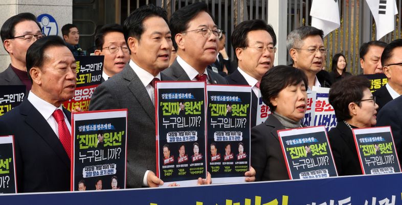 "대장동 항소포기, 특검·국조하자" 동상이몽 속 국민의힘에 부는 기회론