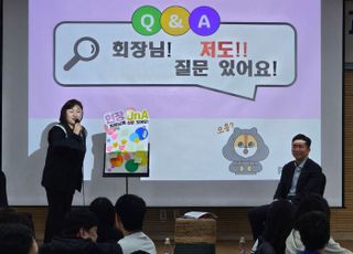 유승민 대한체육회장, 생활체육지도자들과 소통…처우개선 약속