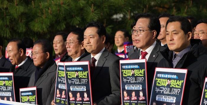 탄핵 공세로 확전…국민의힘, '대장동 항소 포기' 외압 의혹 맹공