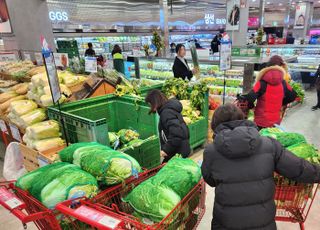 롯데마트·슈퍼, '슈퍼 세이브 김장위크' 개최