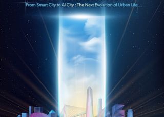 인천기업 13곳 ‘CES 2026 혁신상’…16개 수상