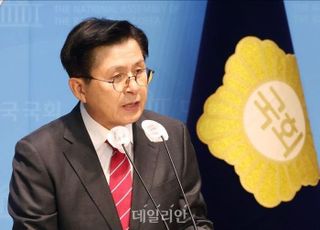 내란특검, '내란 선전·선동 혐의' 황교안 전 국무총리 체포