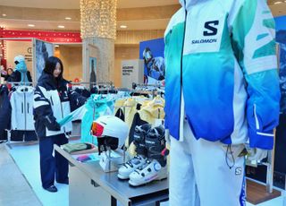 롯데백화점, '겨울 정기 세일' 진행…최대 50% 할인