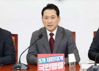 장동혁 "대장동 게이트 몸통은 李대통령…독재 저지선인 지방선거 승리해야"