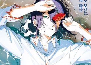 '극장판 체인소 맨: 레제편' 300만 관객 돌파