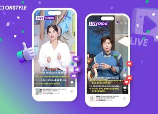CJ온스타일, 지난달 모바일 라방 채팅 수 18만건 육박…역대 최대