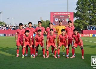 슬롯비비고축구, FIFA U-17 월드컵 32슬롯비비고 잉글랜드와 격돌
