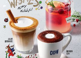 SPC 커피앳웍스, 홀리데이 시즌 음료 3종 출시