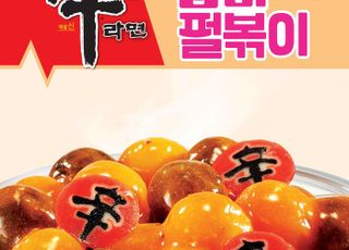 공차코리아, 농심과 협업 ‘신라면툼바 펄볶이’ 출시