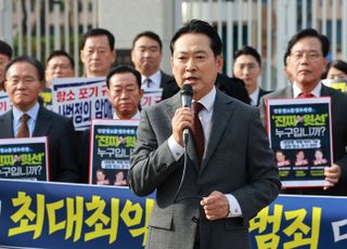 장동혁 "대장동 게이트 몸통은 李대통령" [데일리안 1분뉴스]