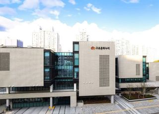 서울 구로구, '구로문화누리'로 문화도시 도약…직영으로 공공성 높여