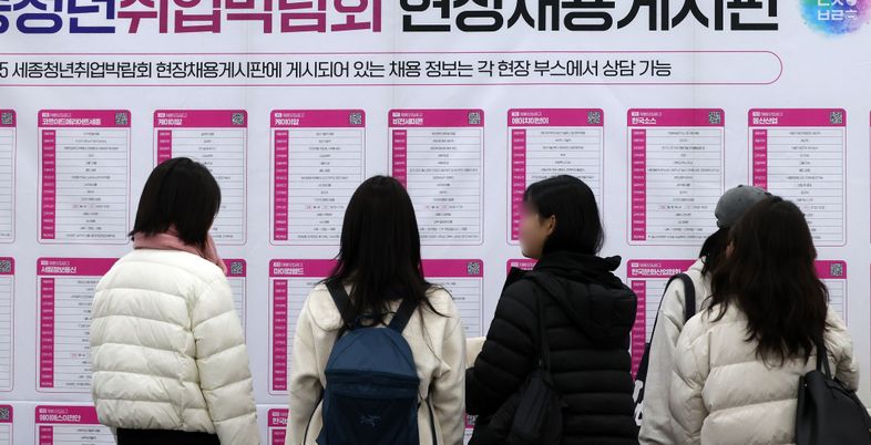 19개월째 추락하는 청년 고용지표…‘쉬었음’ 30대 인구 역대 최대