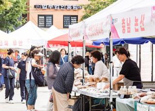 서울 영등포구, 올해 마지막'상생 장터' 17일 개장