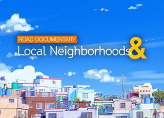 딜라이브, K-FAST 통해 지역채널 콘텐츠 해외 송출 확대