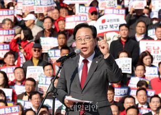 송언석 "정부가 공직자 내란가담 여부 조사?…공무원 줄 세우겠단 것"