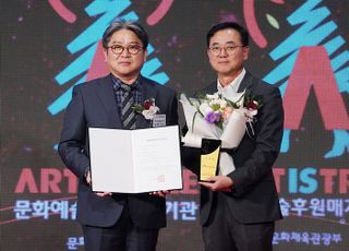 HS효성첨단소재, '문화예술후원우수기관' 신규 선정