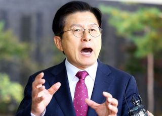 체포된 황교안 "미친X 반민주 독재정권과 싸우고 있다"