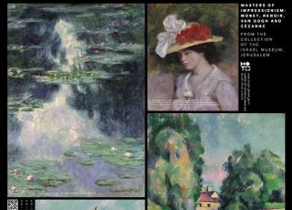 ‘인상파 찬란한 순간들’ 전시, 내달 개막…반 고흐 ‘밀밭의 양귀비’ 국내 첫선