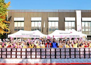 고려아연, 취약계층에 김장김치·방한용품 지원