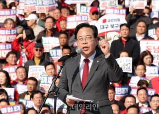 송언석 "정부가 공직자 내란가담 여부 조사?…공무원 줄 세우겠단 것"