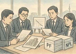 '부동산 PF 늪' 빠져나오는 저축은행…올해 부실 2조5000억 턴다
