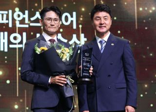 신광철 '올해의 선수상 수상'