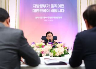 李대통령 "주민과 소통 통해 '주권 의지' 행정에 반영될 때 행복"