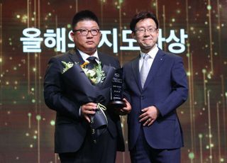 염동훈 '지도자로서'