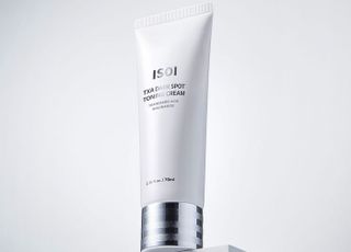 아이소이, 미백 기술의 집약체 ‘백광 기미 크림’ 출시