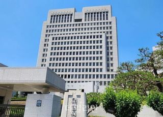 '사법행정 핵심' 법관 인사권, 법원서 분리되나…논란 증폭