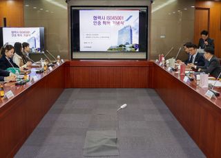 한전KDN, 협력업체 안전인증 획득 지원…지속가능 안전 생태계 조성