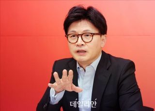 한동훈, '허위사실 유포' 윤종군 사과에 "'대장동 항소 포기' 물타기 위해 날 공격"