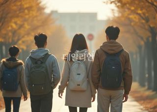 [내일날씨] '수능 한파' 없다…낮 최고 20도