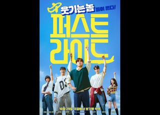 '파묘'도 없는 2025년 극장가…3대 영화 배급사, 천만은커녕 백만도 아슬[D:영화 뷰]