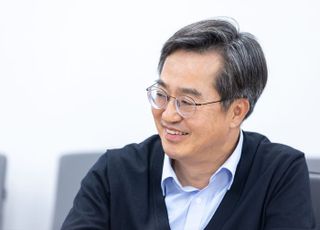 김동연 "수능 수험생 후회 없이 자신 있게 제 실력 발휘하길" 응원