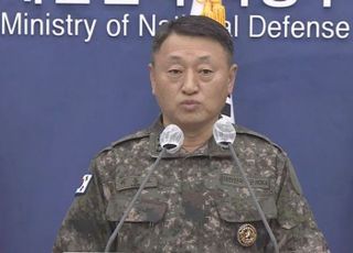 내란특검, 이승오 전 합참 작전본부장 불기소