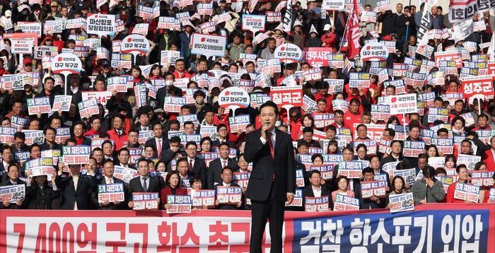 장외집회도 만지작…국민의힘, '대장동 항소포기' 외압설 공세 총력