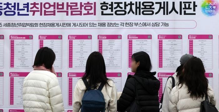 19개월째 추락하는 청년 고용지표…‘쉬었음’ 30대 인구 역대 최대