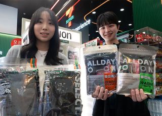 세븐일레븐, 발열 내의 출시…"겨울 패션·뷰티 라인업 강화"