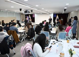 양주시, 전국 최초 ‘유보통합 비용지원구조 일원화 시스템’ 시연회 개최