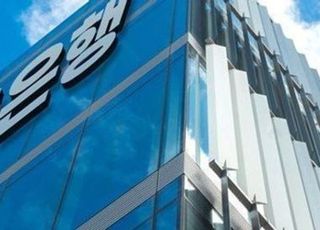 저축은행, 3분기 연속 흑자 행진…건전성·수익성 동반 개선